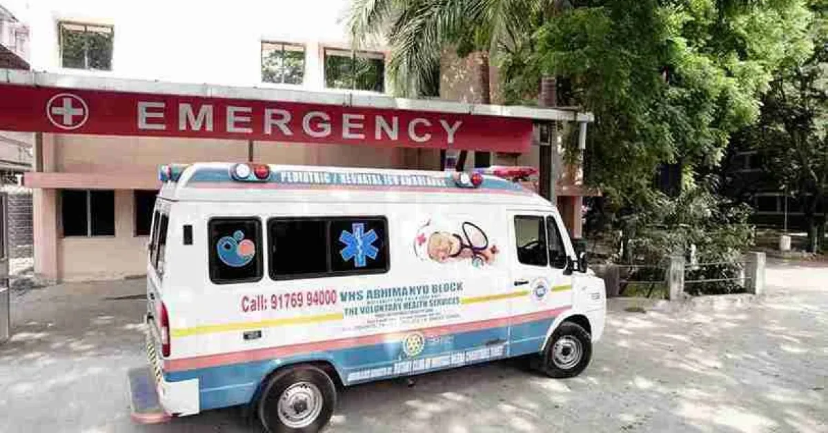Emergency